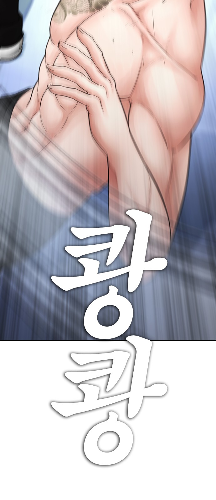 110 페이지