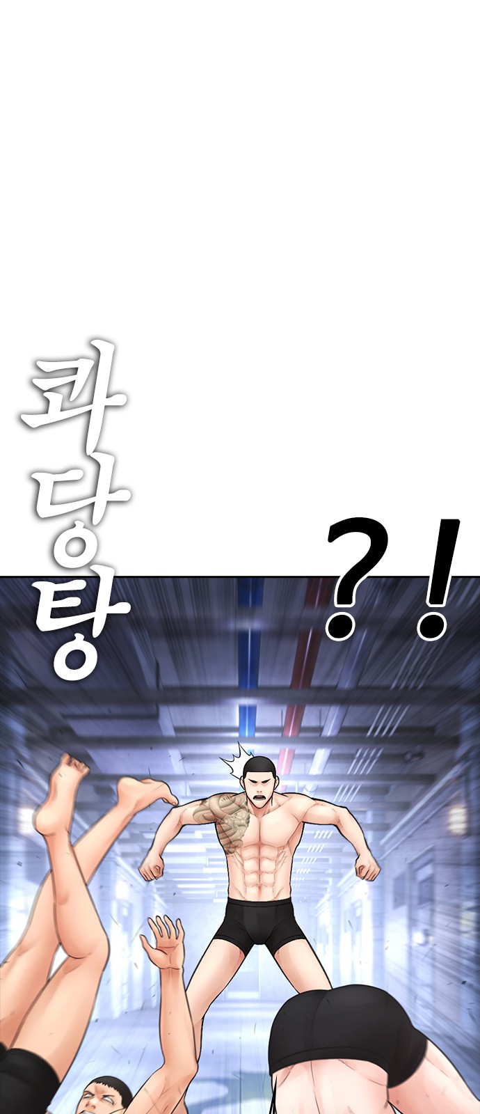 111 페이지