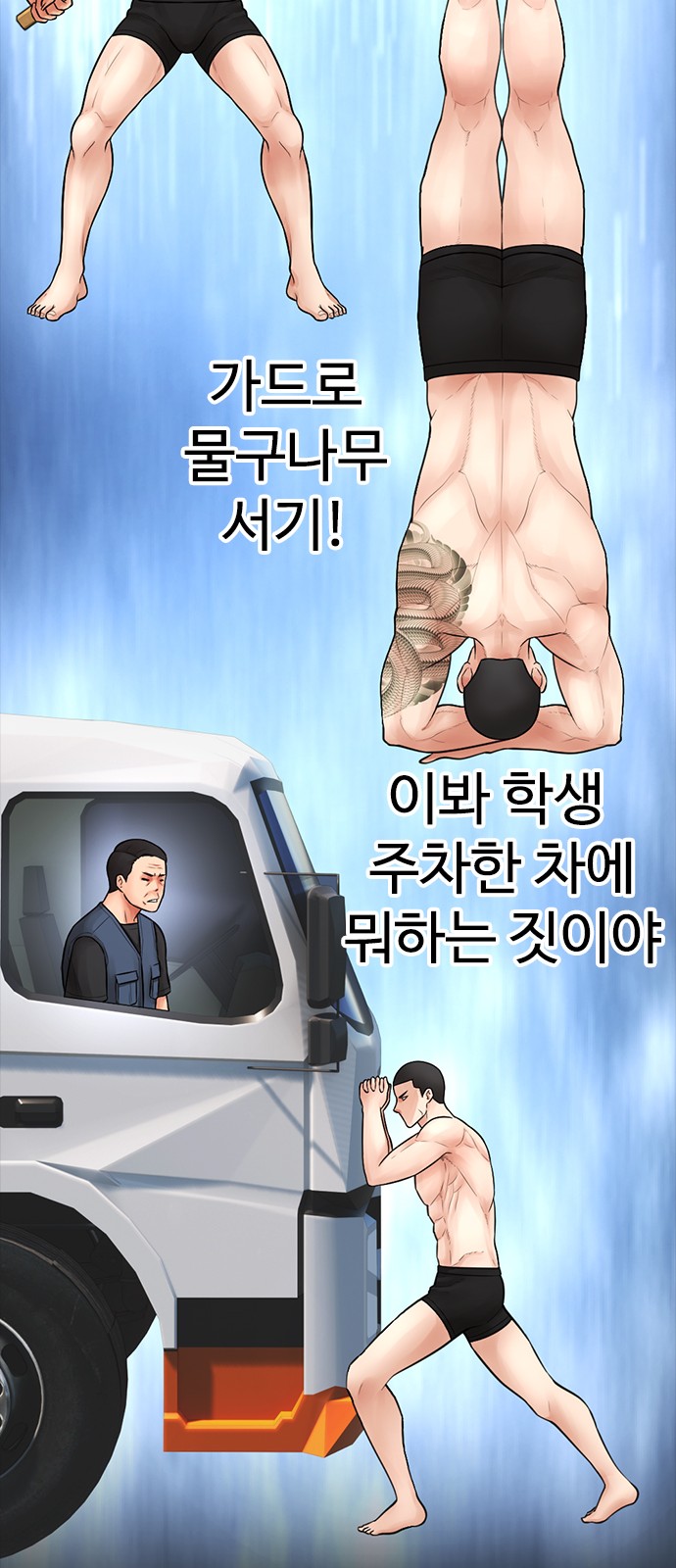115 페이지