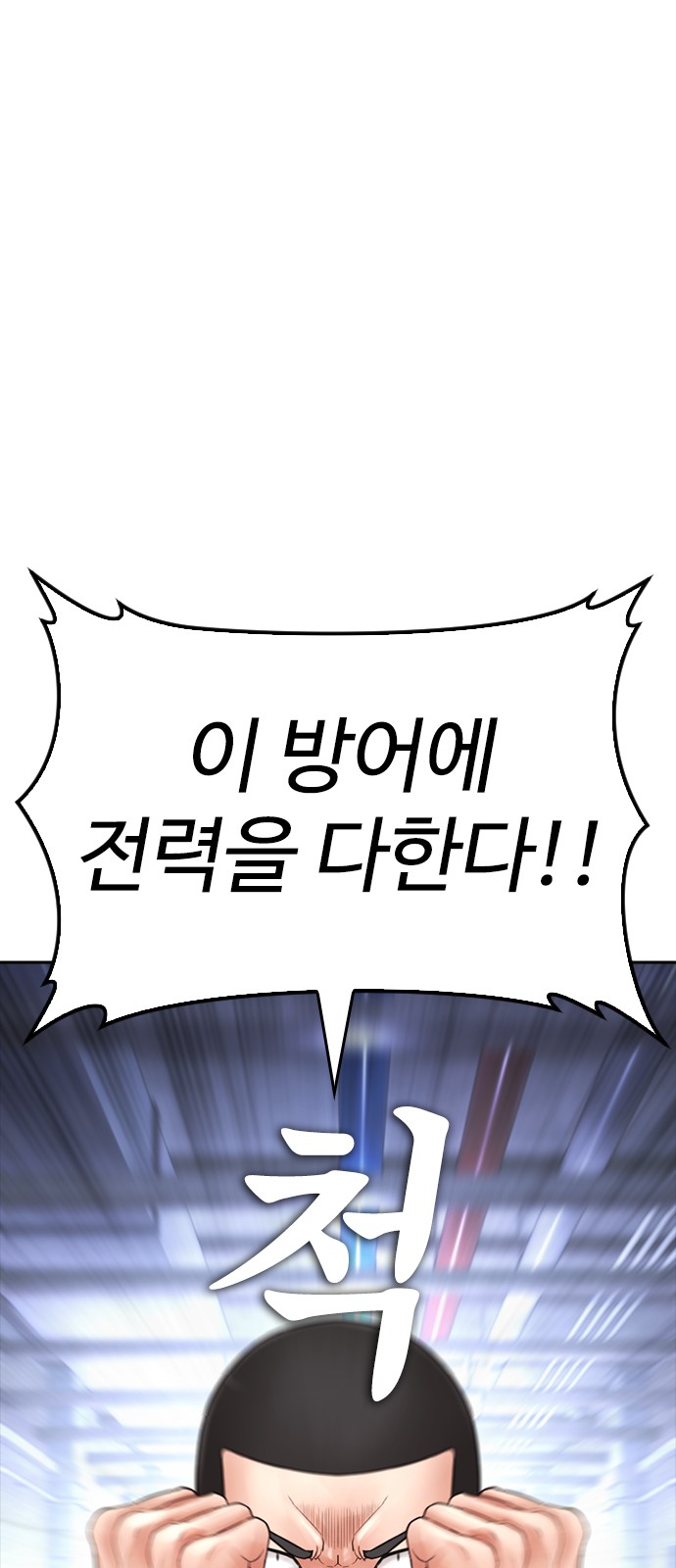 117 페이지