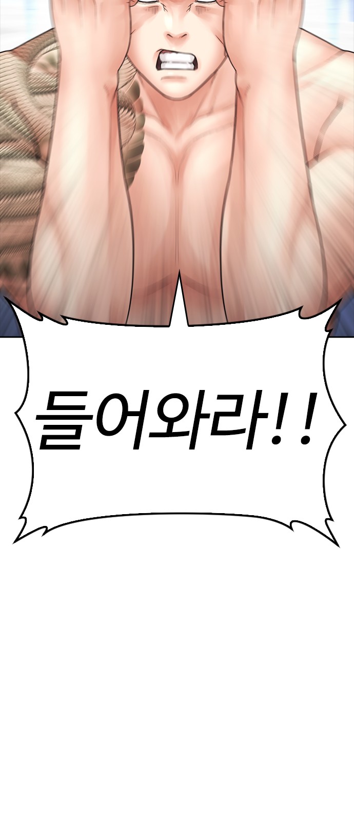 118 페이지