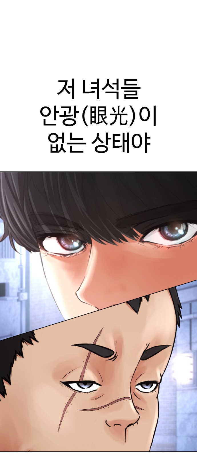 126 페이지