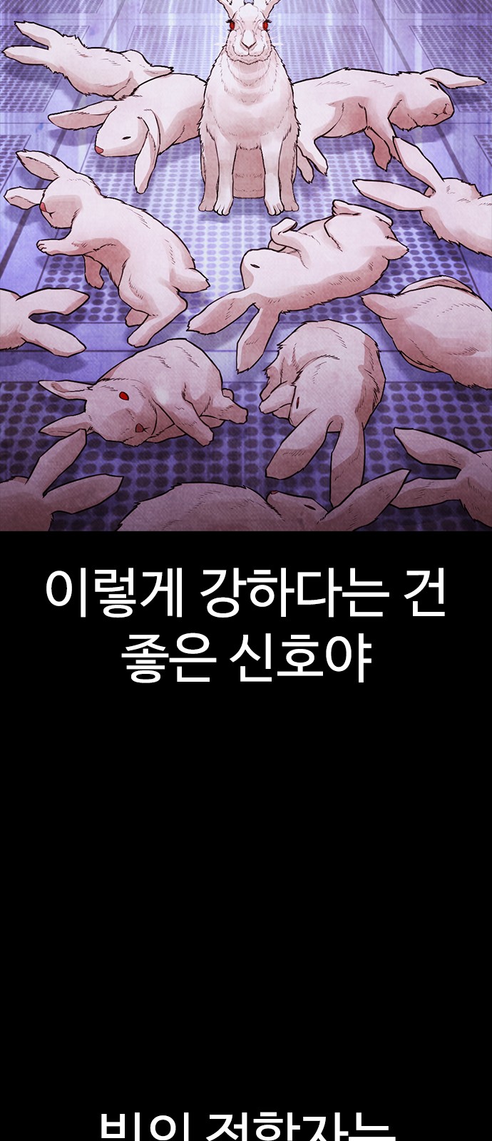 128 페이지