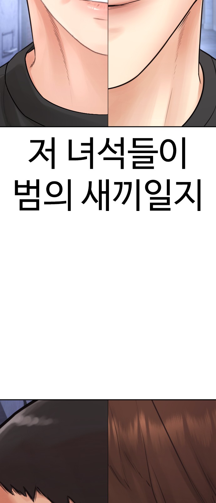 136 페이지