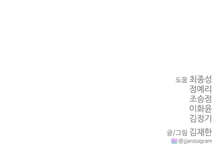 138 페이지