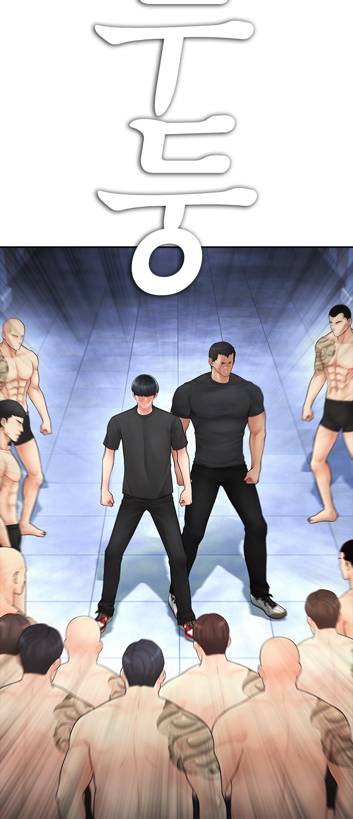 36 페이지