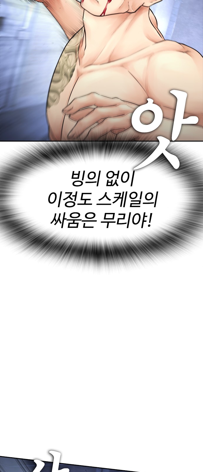 41 페이지