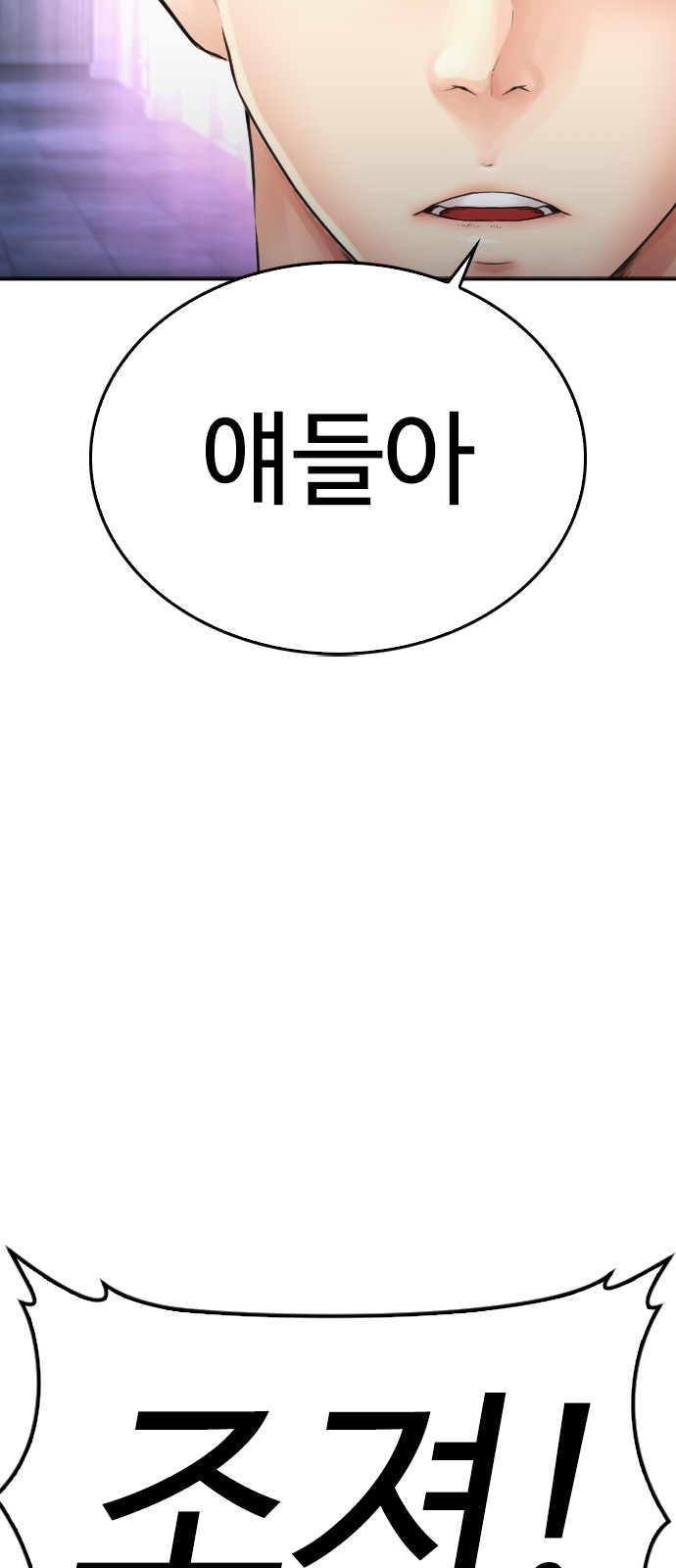 5 페이지