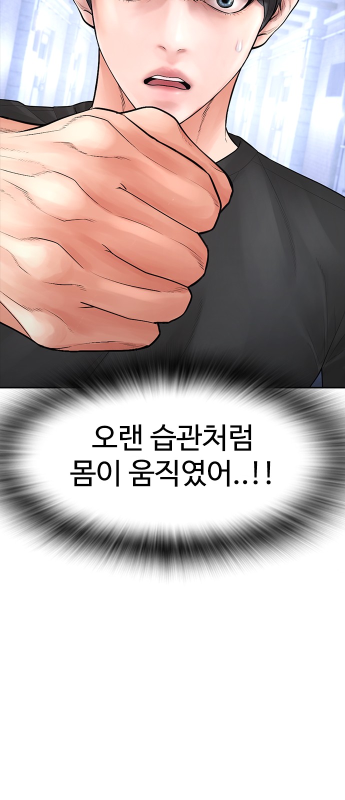 58 페이지