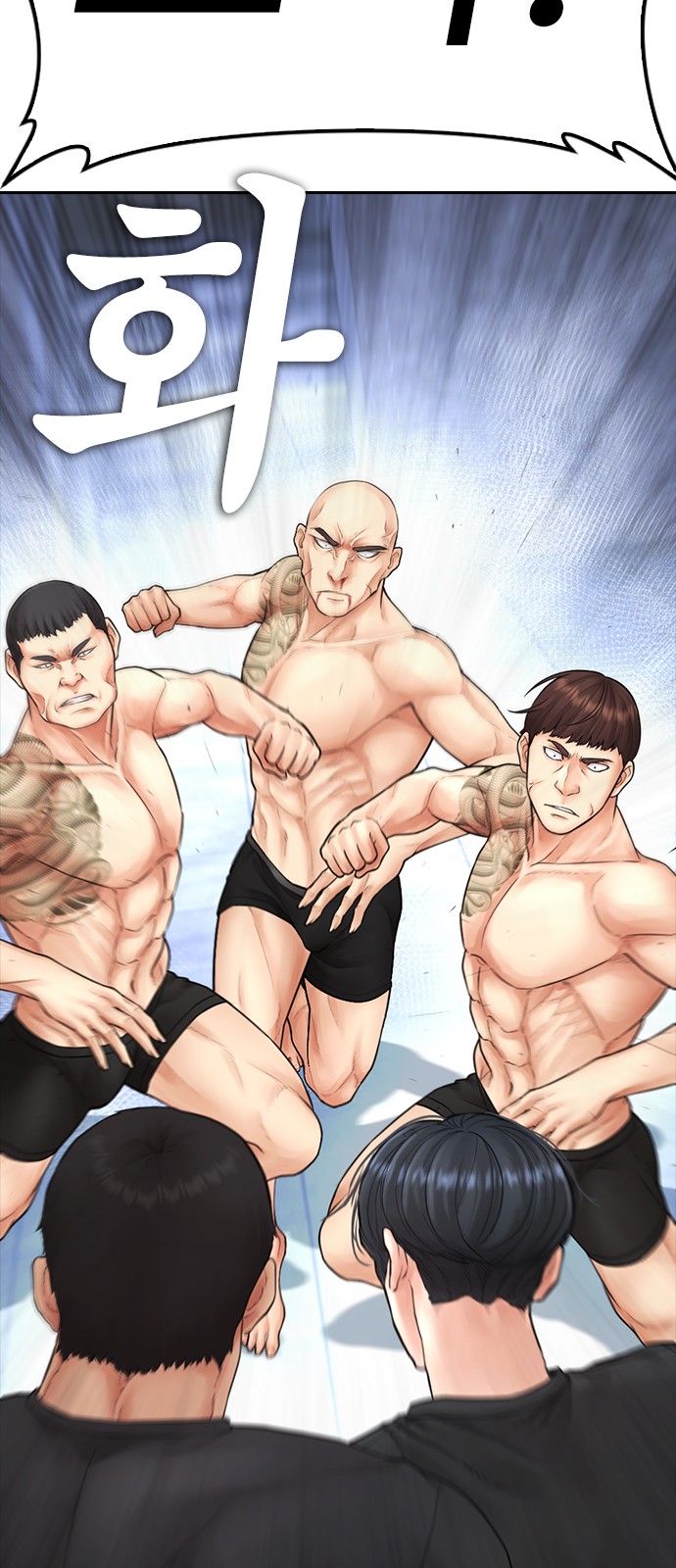 6 페이지