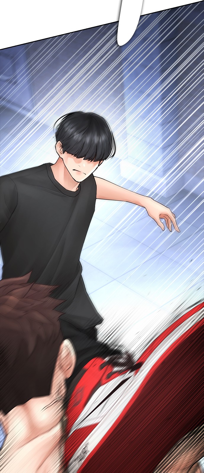 61 페이지