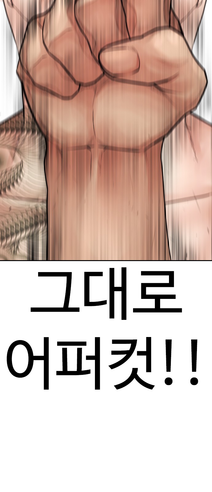 96 페이지