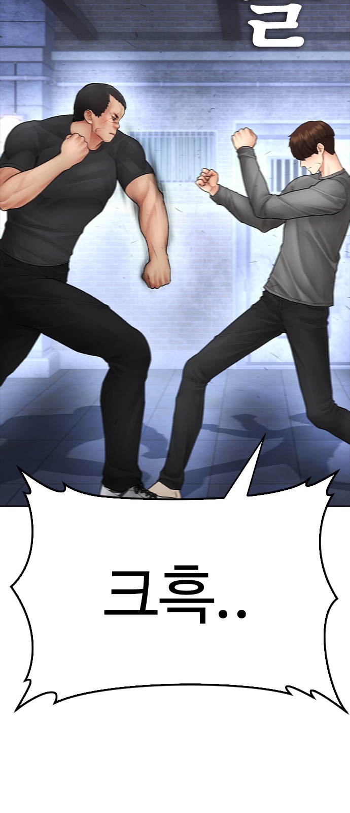 105 페이지