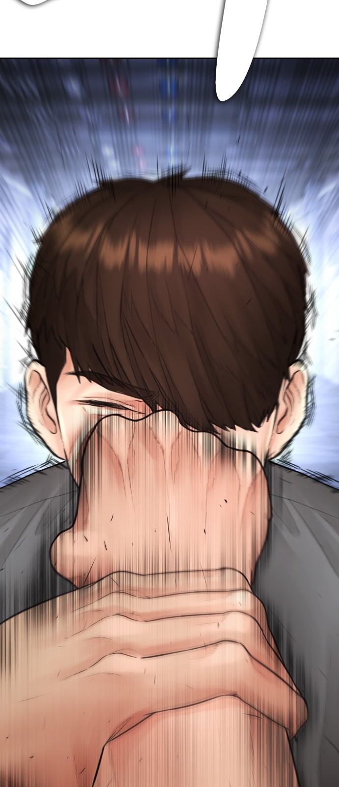 112 페이지