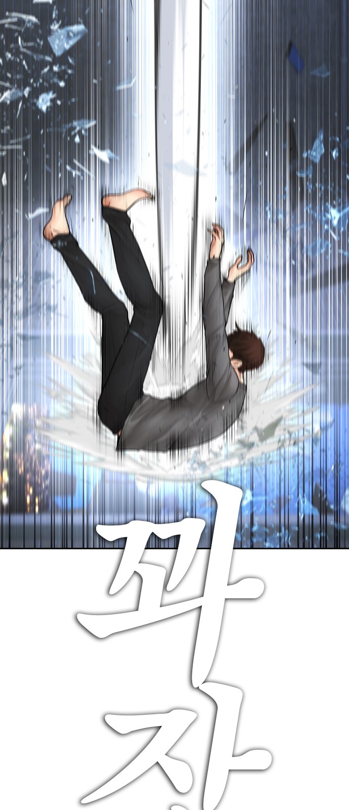 115 페이지