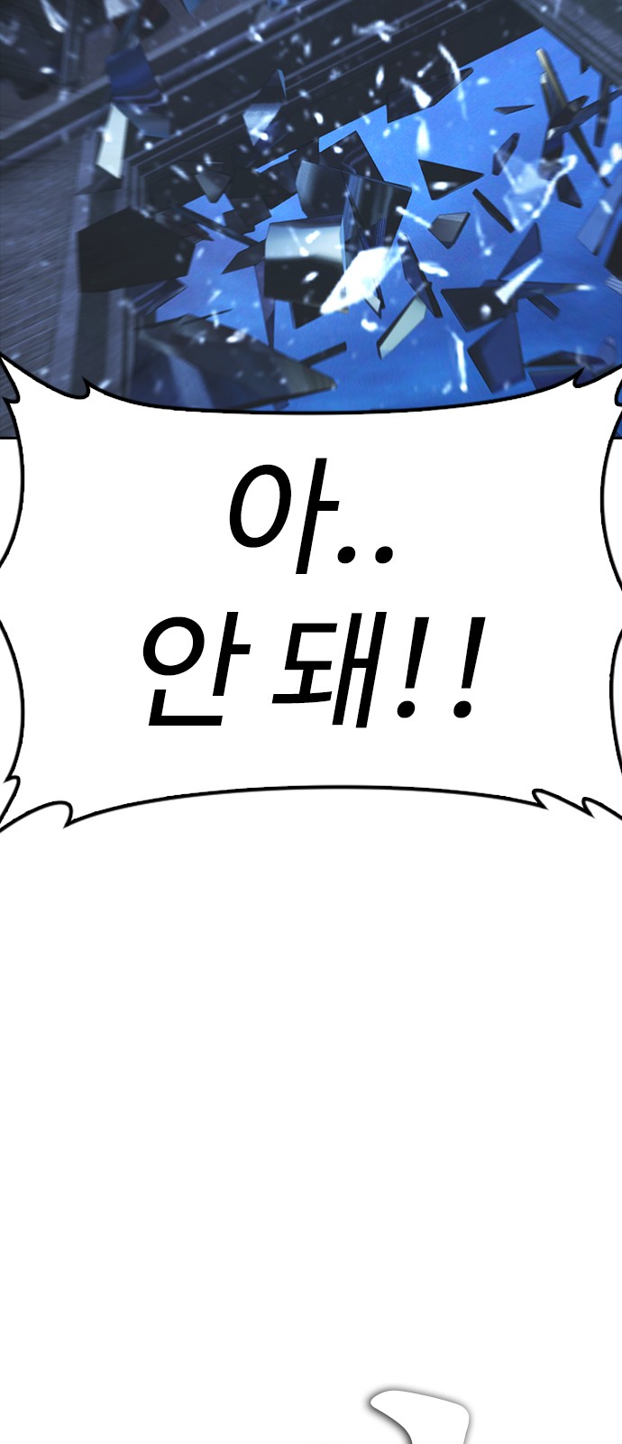 117 페이지