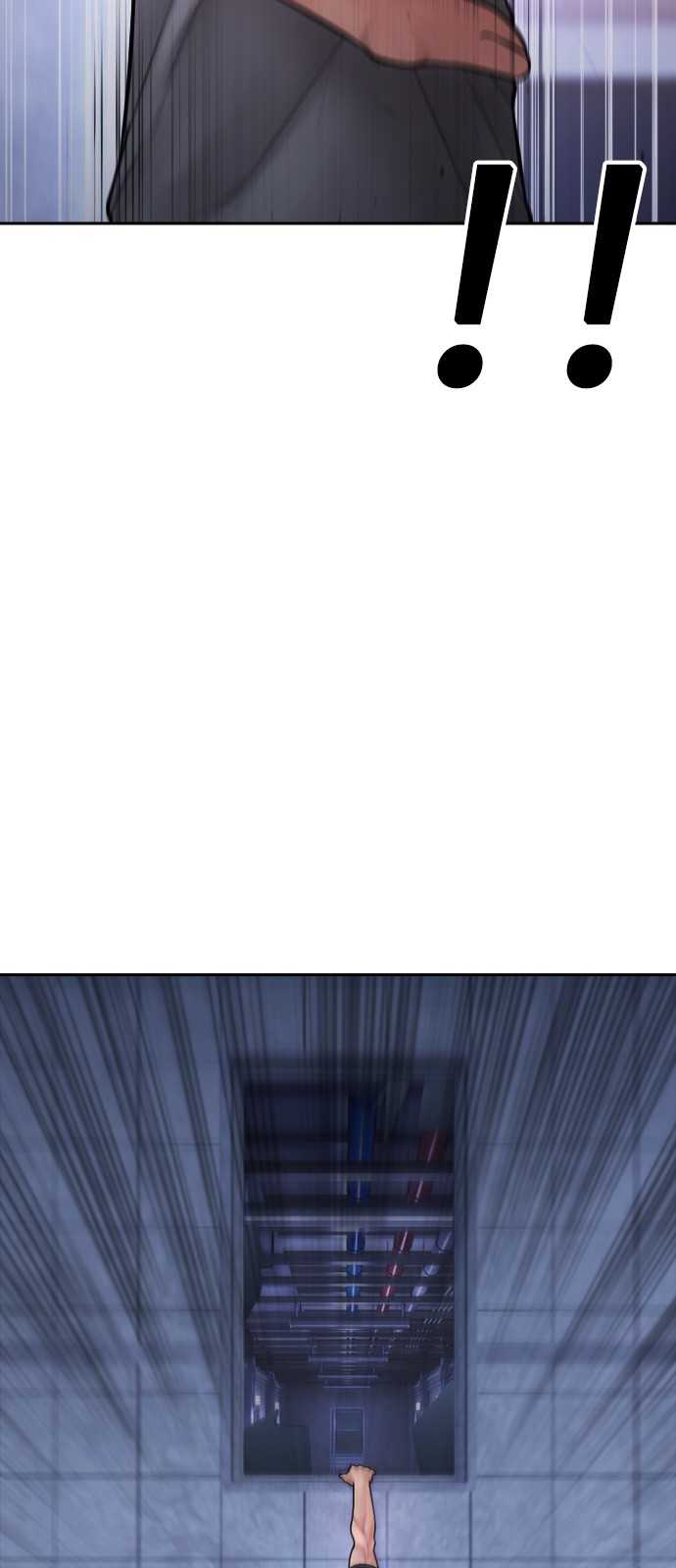 119 페이지