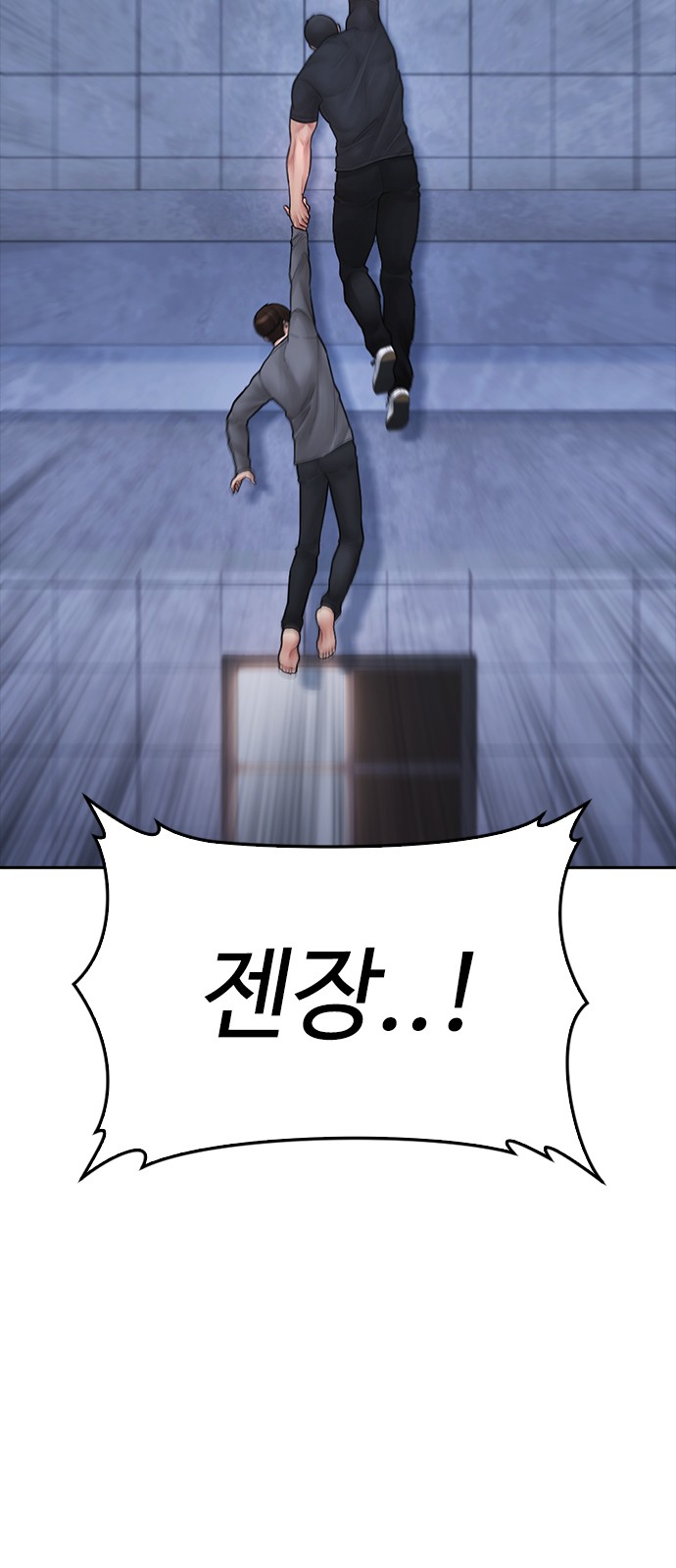120 페이지