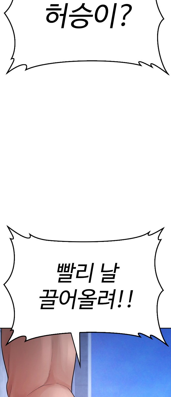 124 페이지