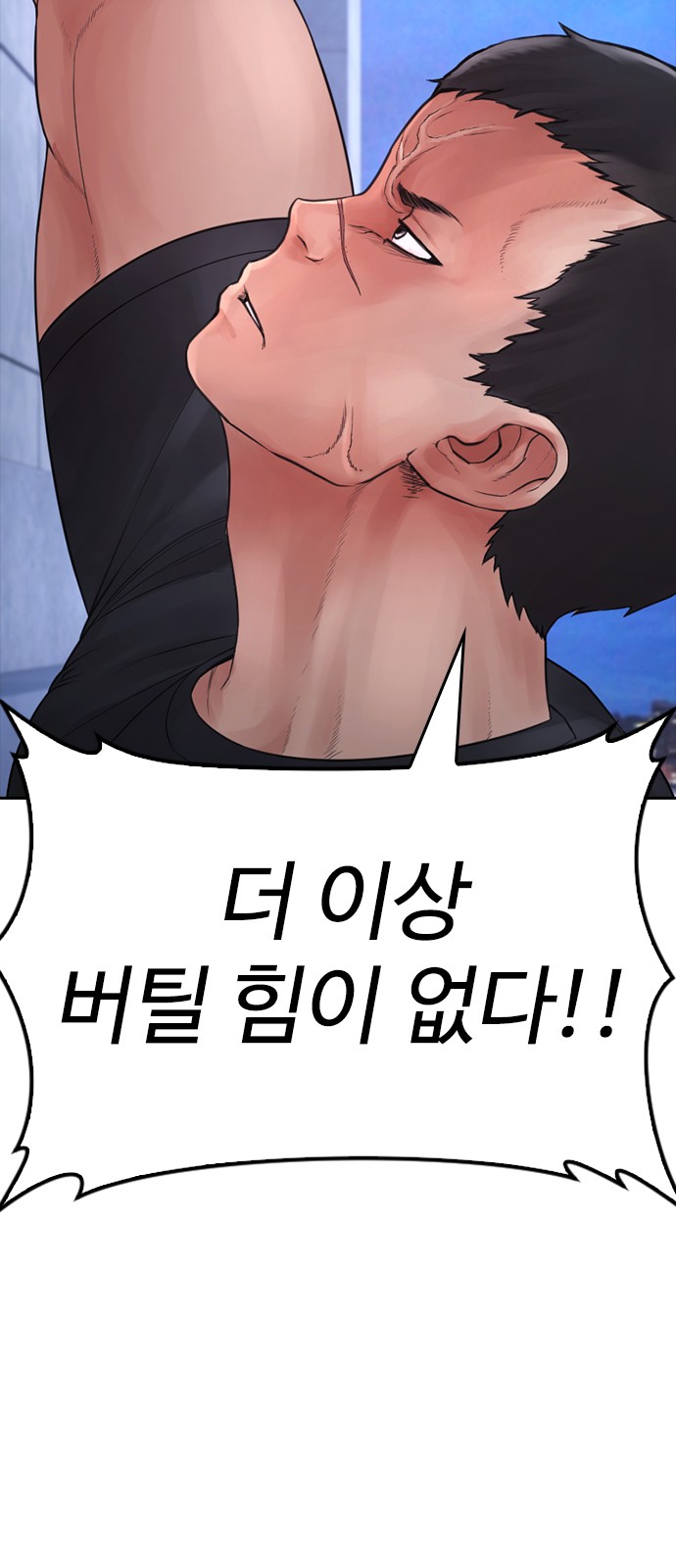 125 페이지