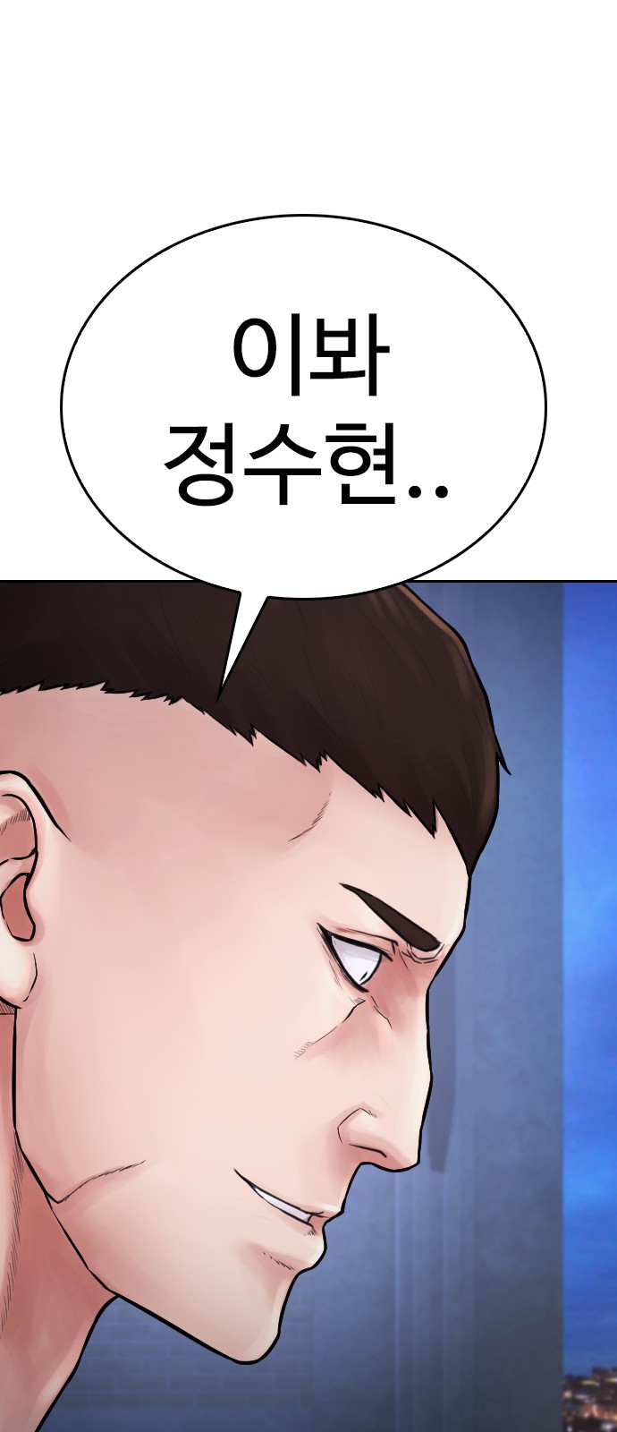 126 페이지
