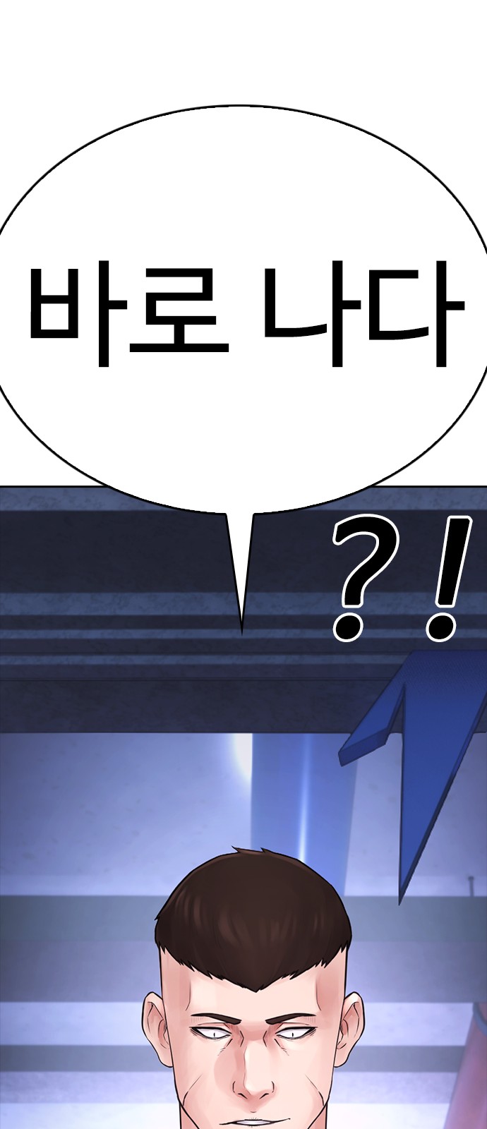 129 페이지