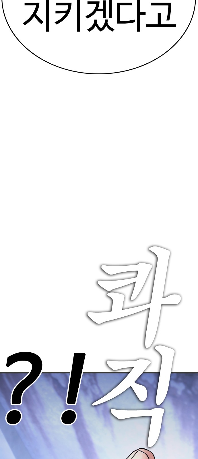 136 페이지