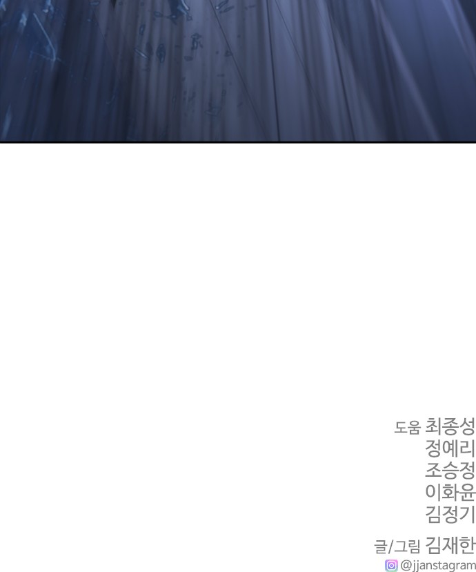 142 페이지