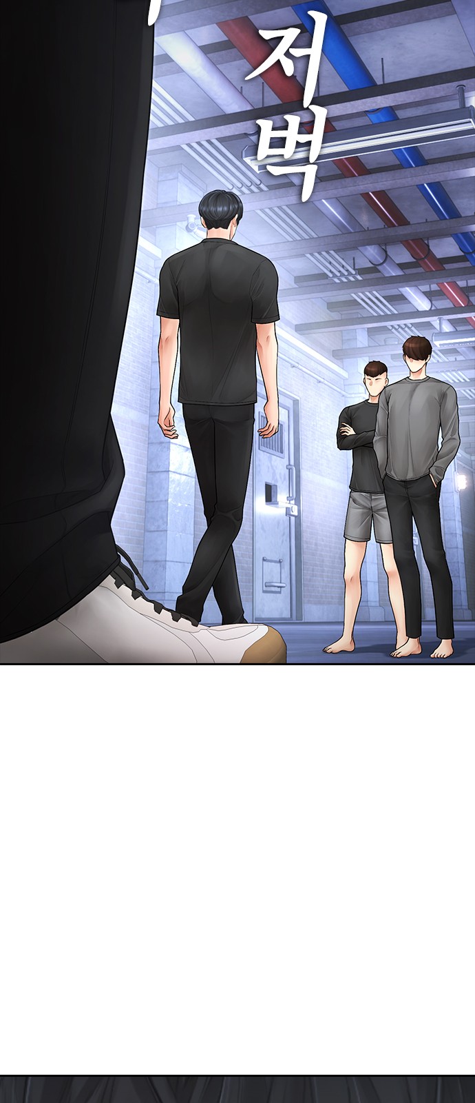 15 페이지