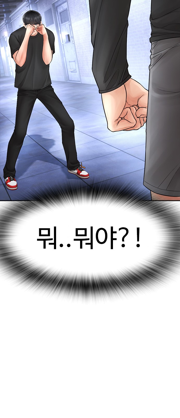 23 페이지