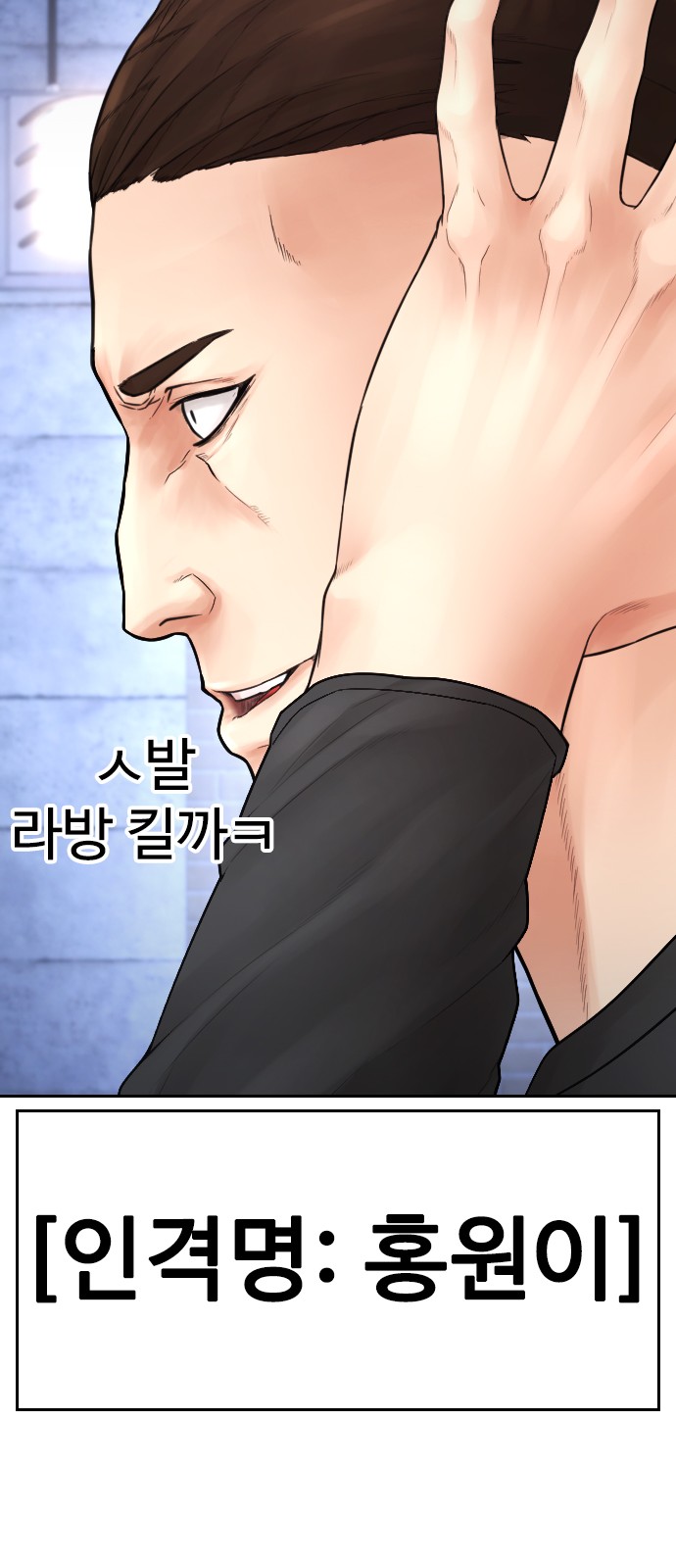 28 페이지