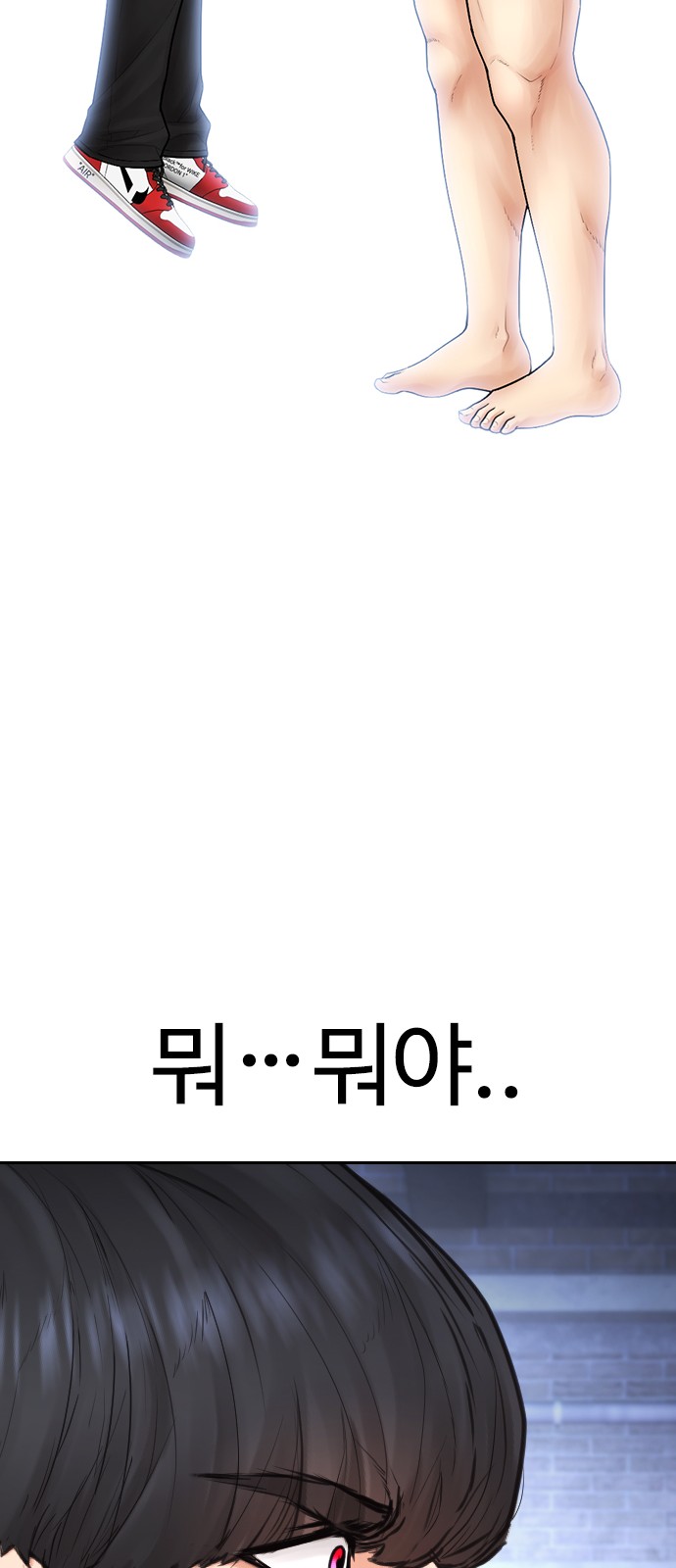 62 페이지