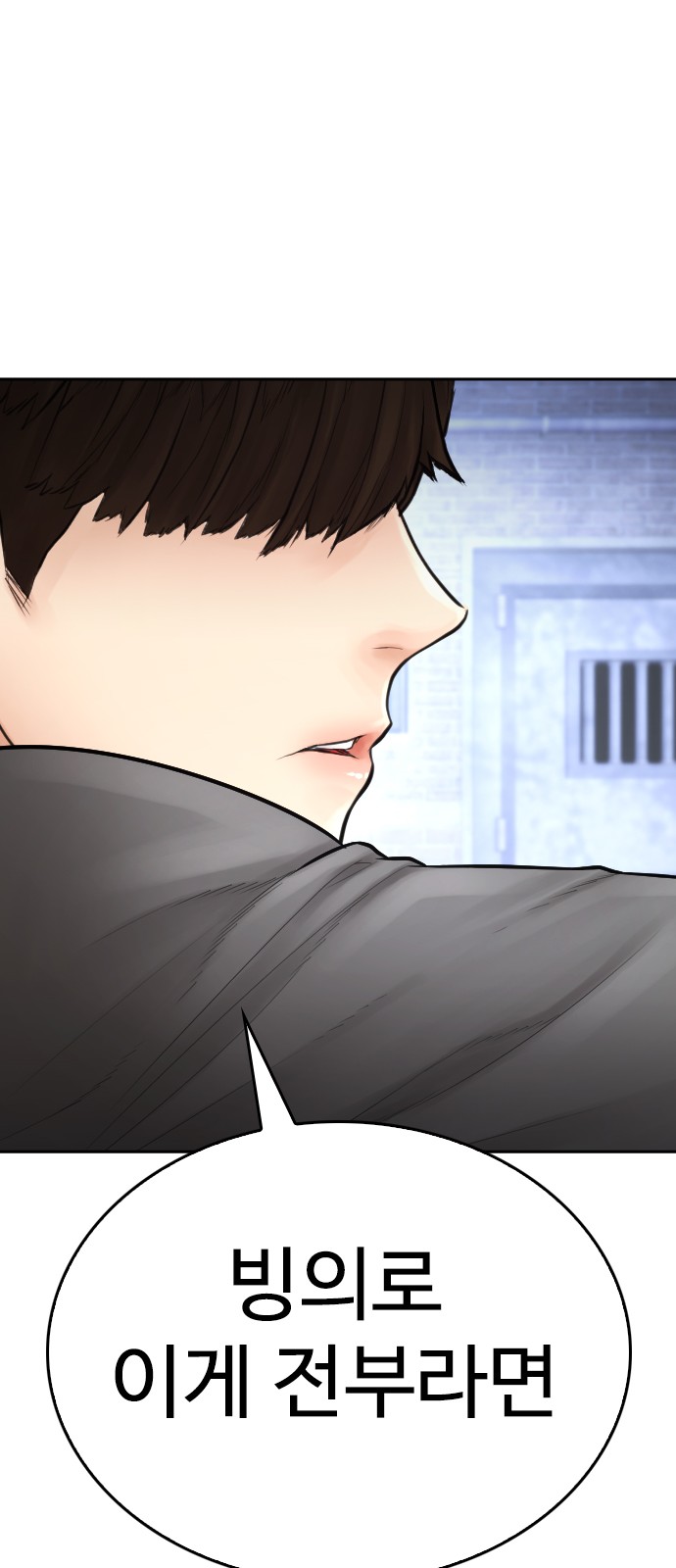94 페이지