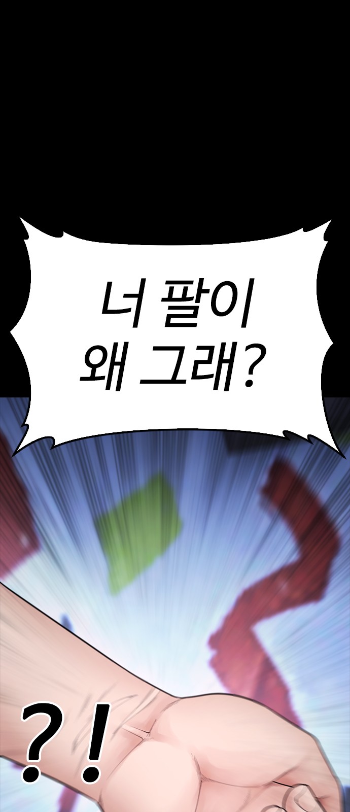 107 페이지