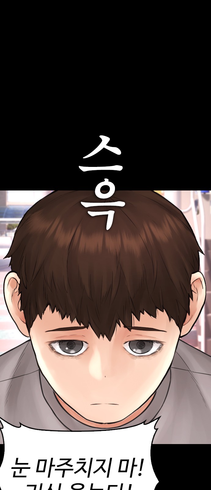 117 페이지