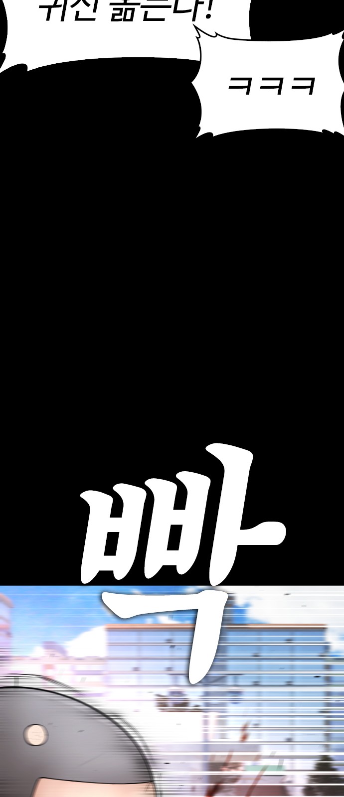 118 페이지