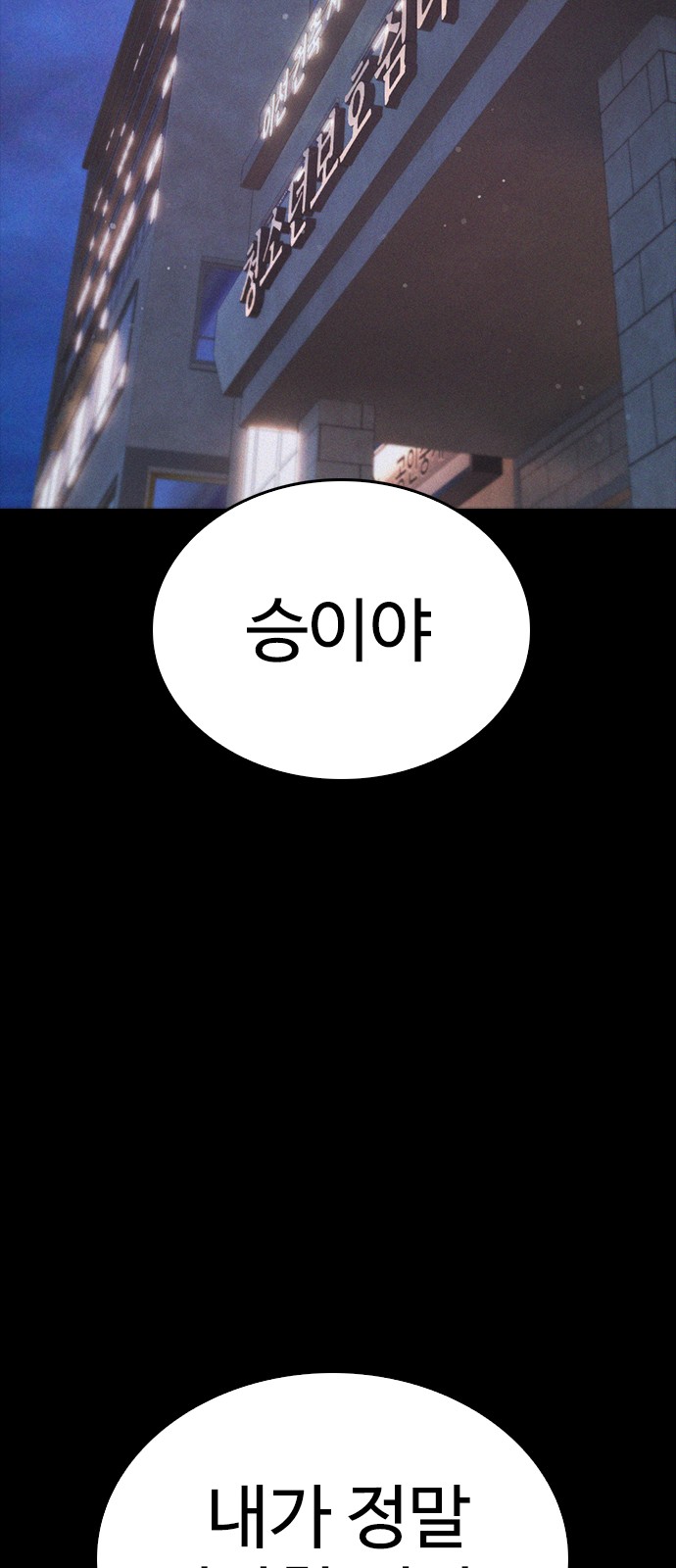 123 페이지