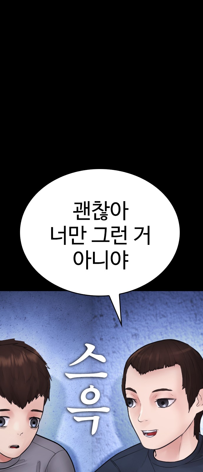 125 페이지