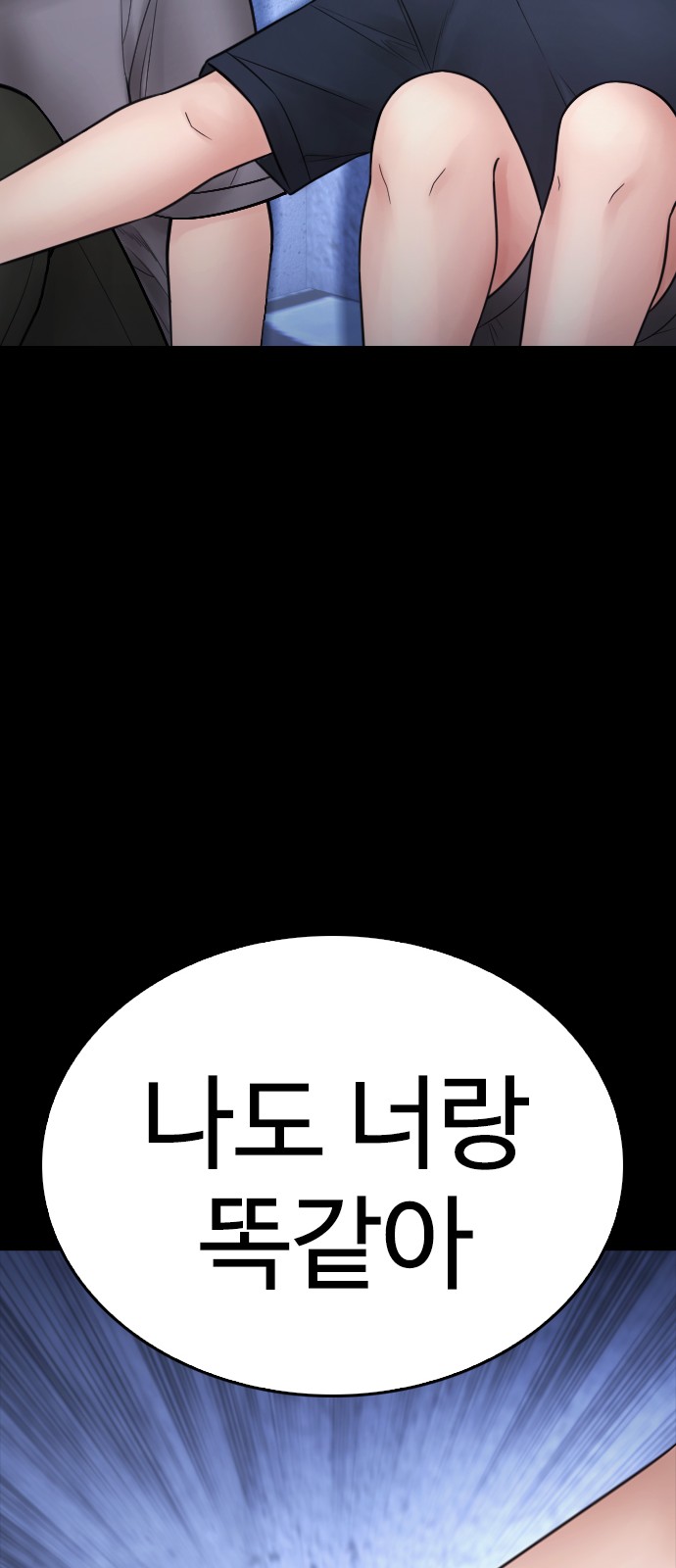126 페이지