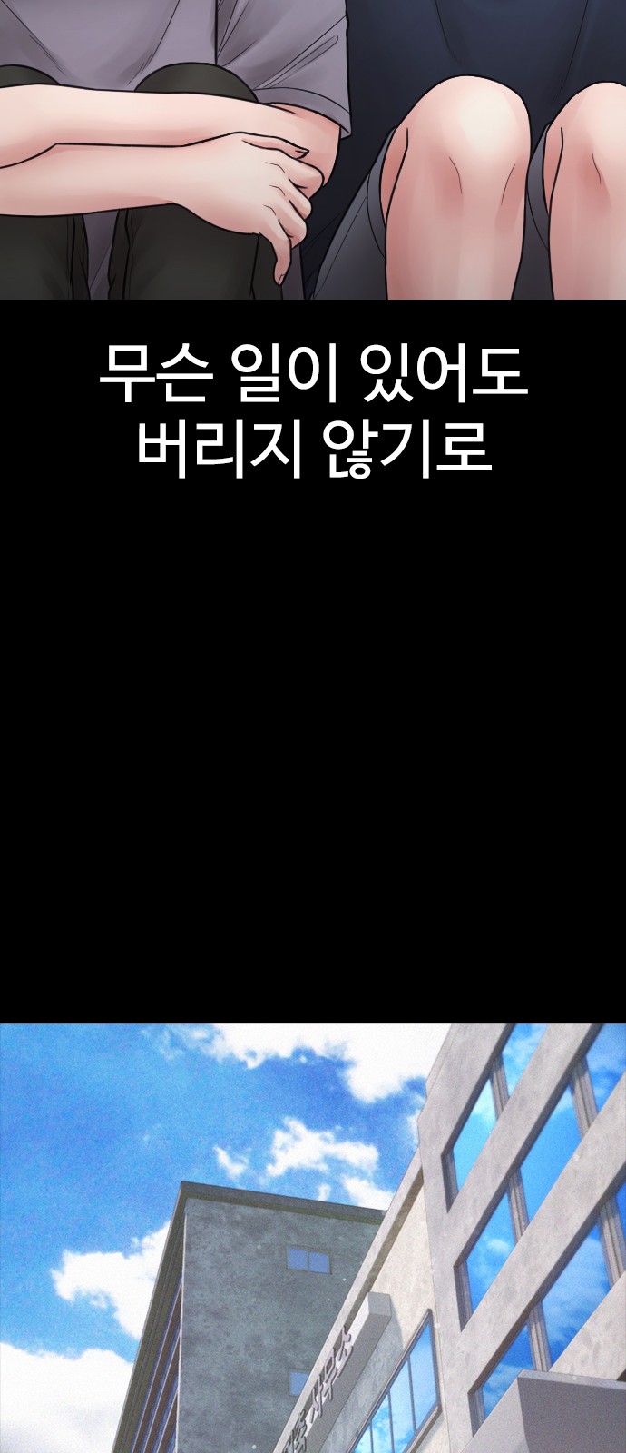 131 페이지