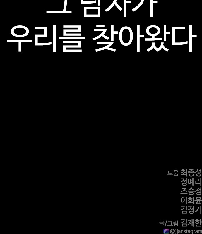 134 페이지