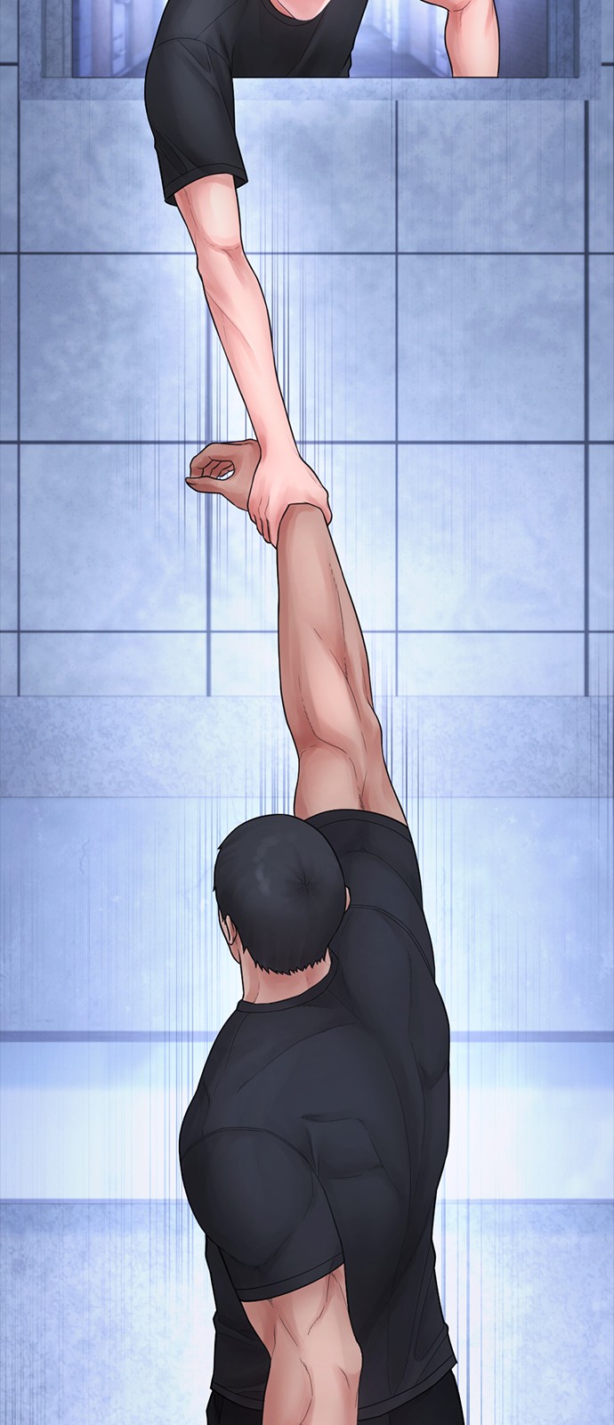 75 페이지