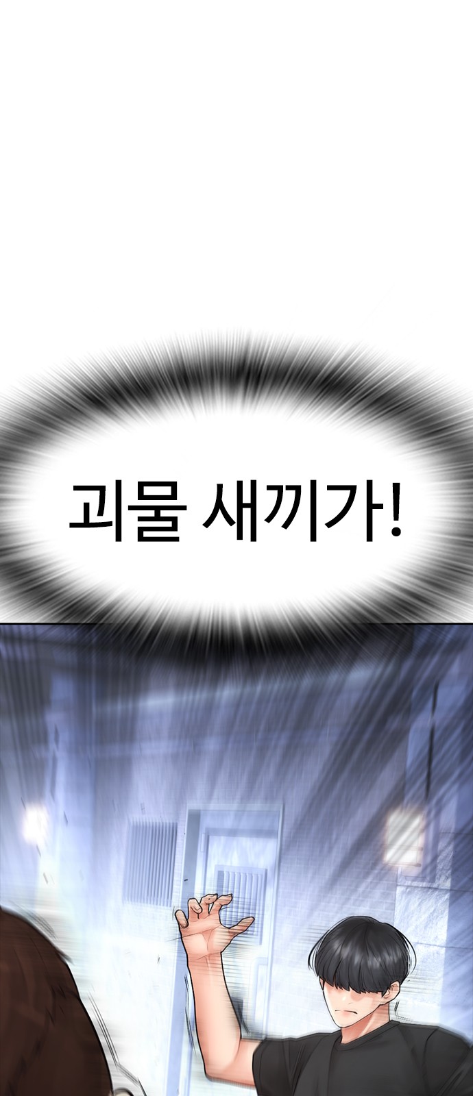 110 페이지
