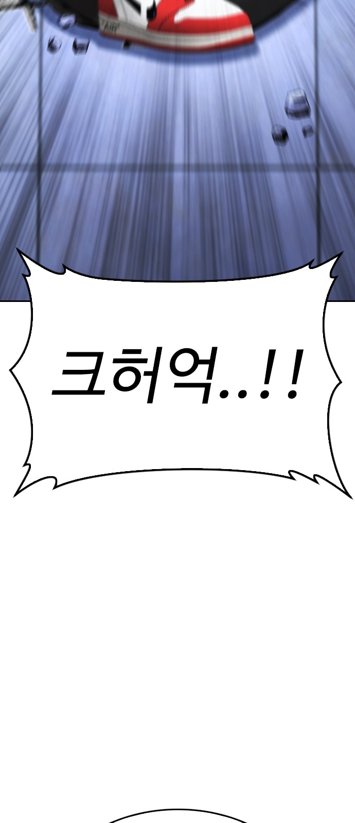 117 페이지