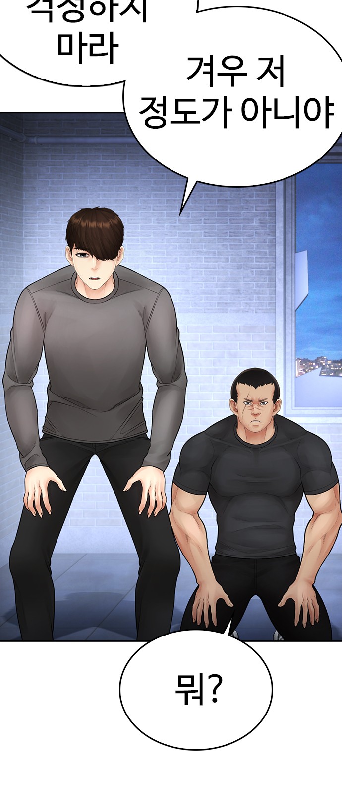 122 페이지
