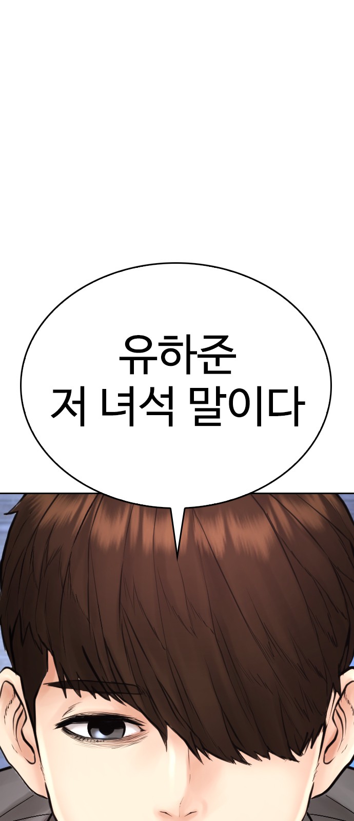 123 페이지