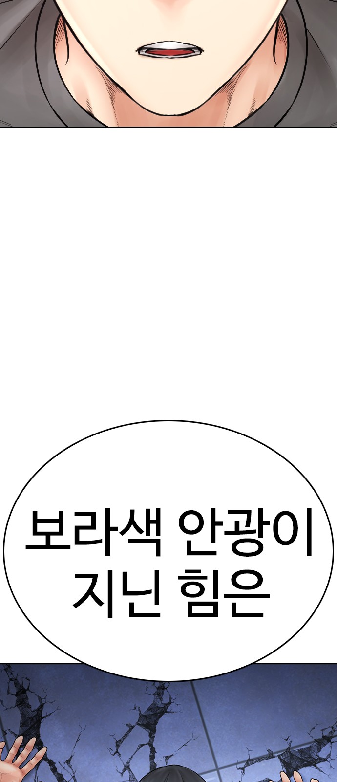 124 페이지