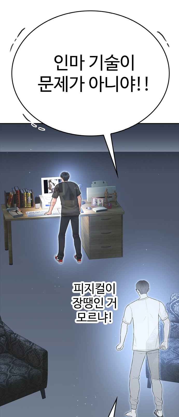 129 페이지