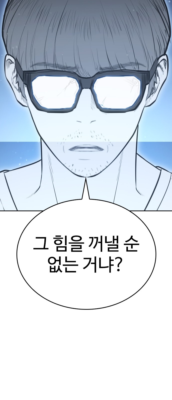 131 페이지