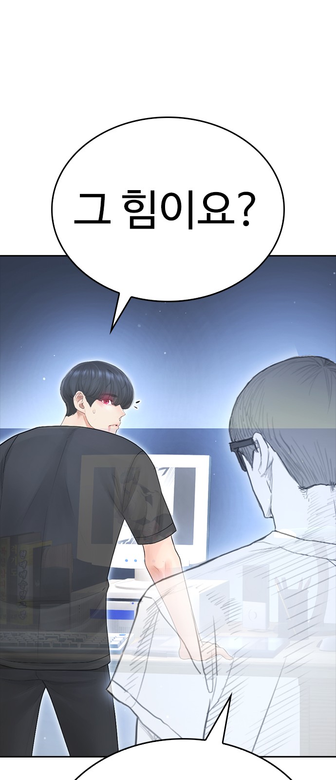 132 페이지